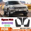För Volkswagen VW Tiguan Mk2 2017~2026 Hybridbil Stänkskydd Fram och Bak Hjul Stänkskydd Kit Stänkskydd Fälg Tillbehör