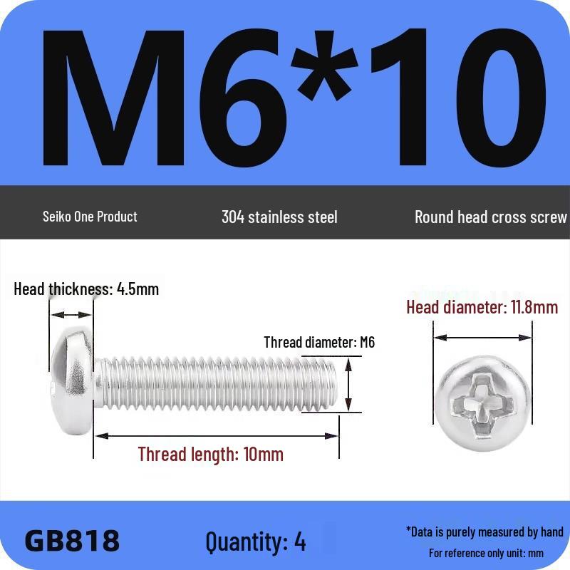 Phillips Pan Head Machine Screws, 304 Stainless Steel, Sizes M1-M10