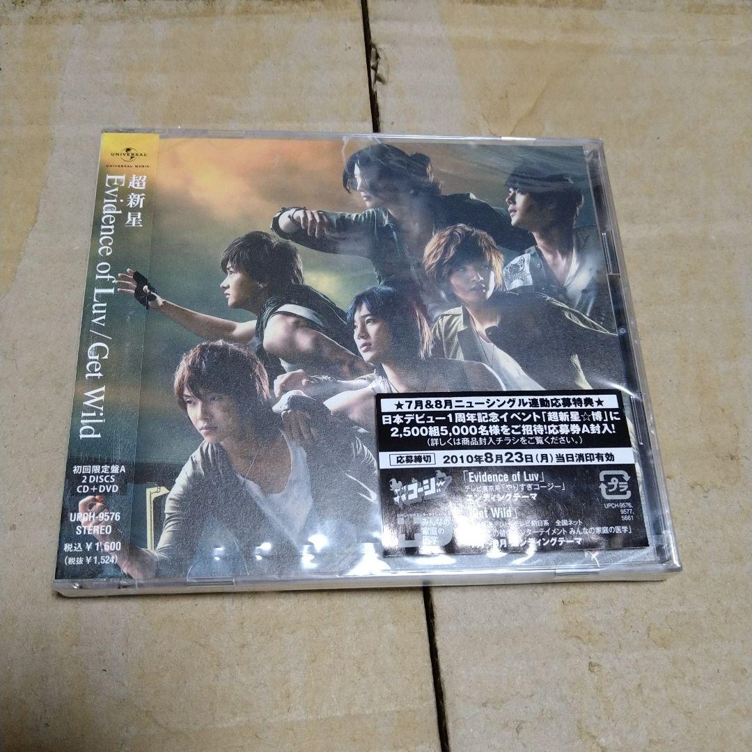 

[USED] 049 Evidence of Luv/Get Wild Supernova