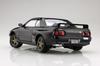 Fujimi Model (FUJIMI) 1/24 Touge Series No. 15 Nissan R32 Skyline GT-R Plastic Model
