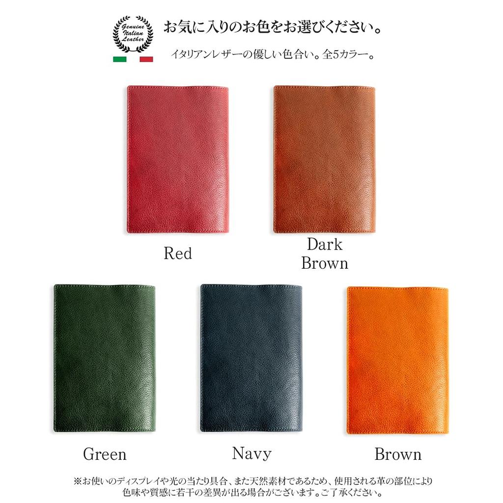 Dom Teporna Book A6 Size Fits Genuine Italian Navy for Men and Women Cover, Paperbacks, Leather, Blue,