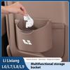 Fit For Li L6 L7 L8 L9 LIXIANG I8 MEGA Car Door Trash Can Car Seat Back Umbrella Storage Box Hanging Storage Bin