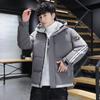 Winter Hooded Cotton-padded Clothes Men's Loose Casual Versatile Thickened Cotton Clothes Men's Jackets Men's Jackets