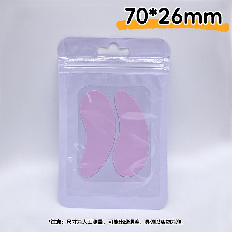 Reusable Silicone Eye & Neck Patches – Washable Beauty Pads for Smooth Skin Appearance, Multi-Color Set, Gentle & Eco-Friendly