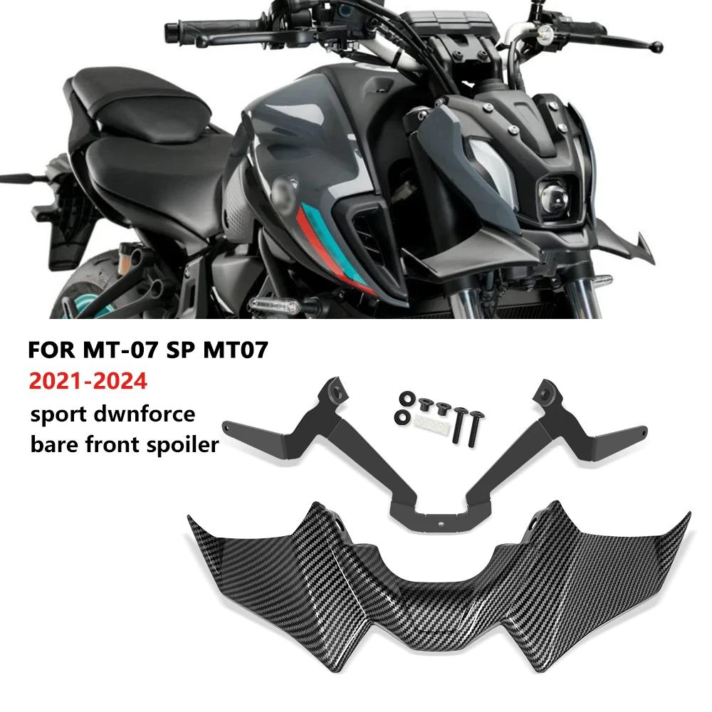 For MT-07 SP MT07 2021-2024Motorcycle Accessories Sport Mt07 Downforce Naked Forntal Spoilers Aerodynamic Wing Deflector
