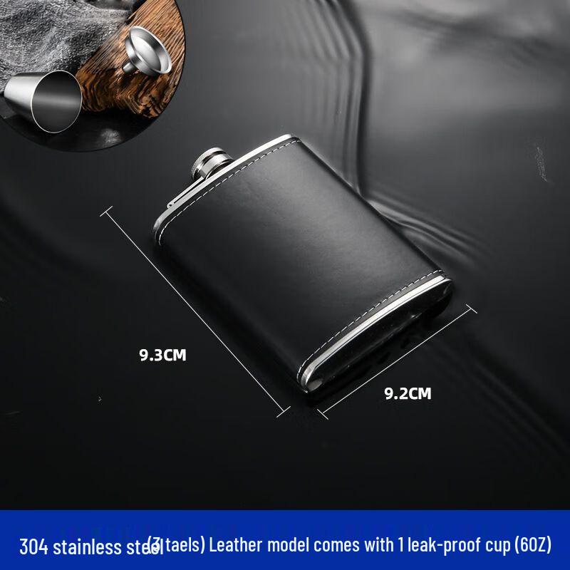 Anmu 304 Stainless Steel Portable Hip Flask