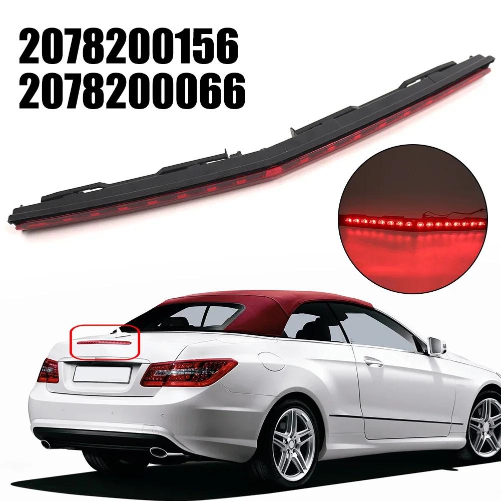 A Class and C Class Vehicle Fitting Red LEDs Designed Specifically As a Replacement for Year Range of 2009 2017