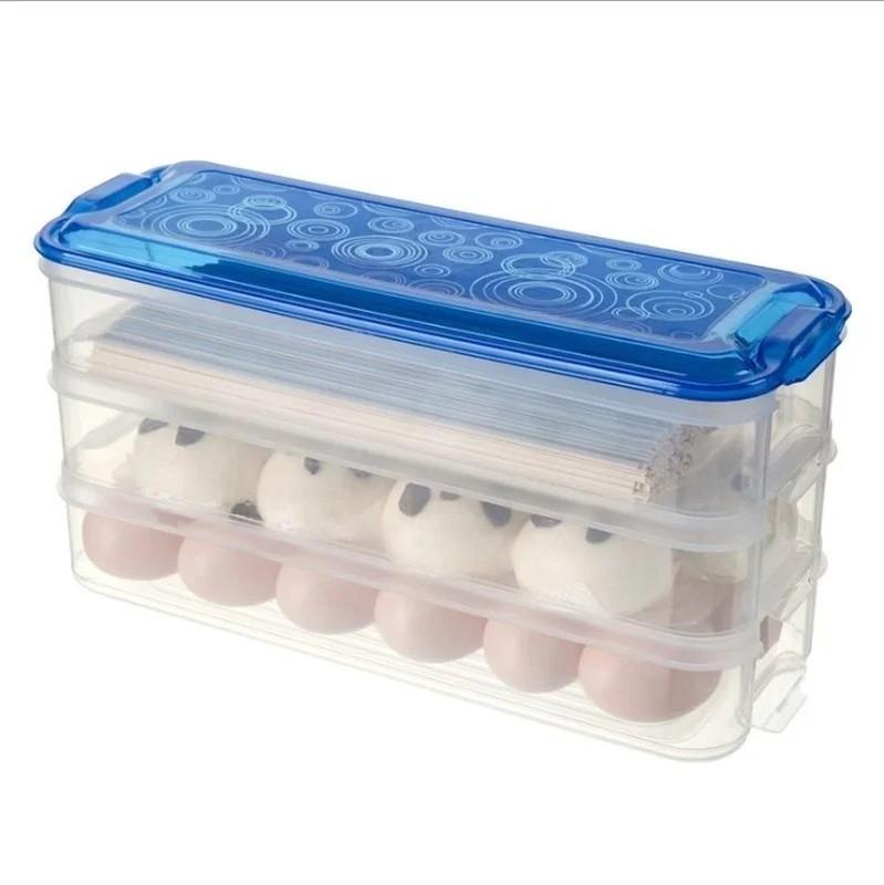 Refrigerator Food Storage Bins Storage Box Food Containers with Lid for Kitchen синий