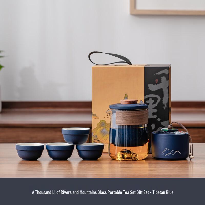 TIANXI Elegant Gift Cup Set