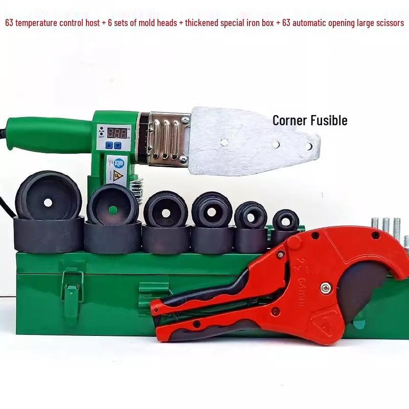 TURBOSUN Digital Thermostatic PPR Pipe Fusion Welder CN Plug (adapter Included)