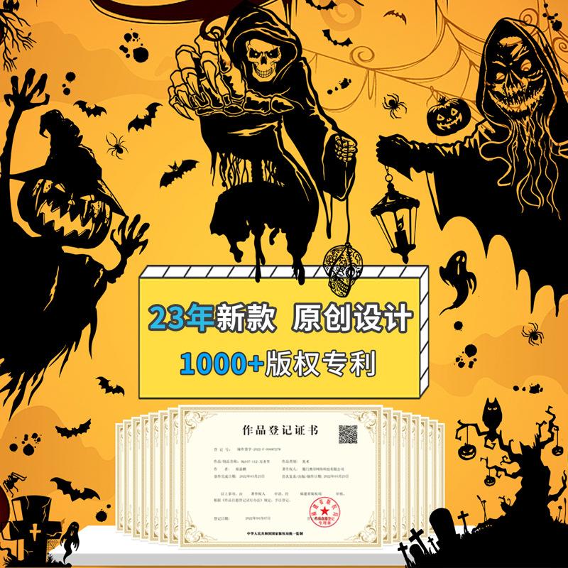 Large Skull Pumpkin Halloween Stickers Witch Demon Bat Static Stickers Halloween Decorations Party Supplies