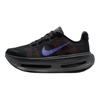 Nike Vomero Premium Czarne Szafirowe Różowe Damskie Trampki Szafirowy-Gorący-Lawowy-Antracytowy-Żelazny-Szary HM5973-002