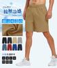 Running Shorts, Sweat-Wicking Quick-Drying Sports Half Pants with Zipper Pockets, Outdoor Athletic Wear for Soccer Tennis Marathon Hiking, Khaki M