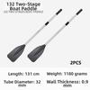 1/2PCS Nylon High Toughness Paddle Water Marine Sports Oars Paddle  for Inflatable SUP Seat Kayak