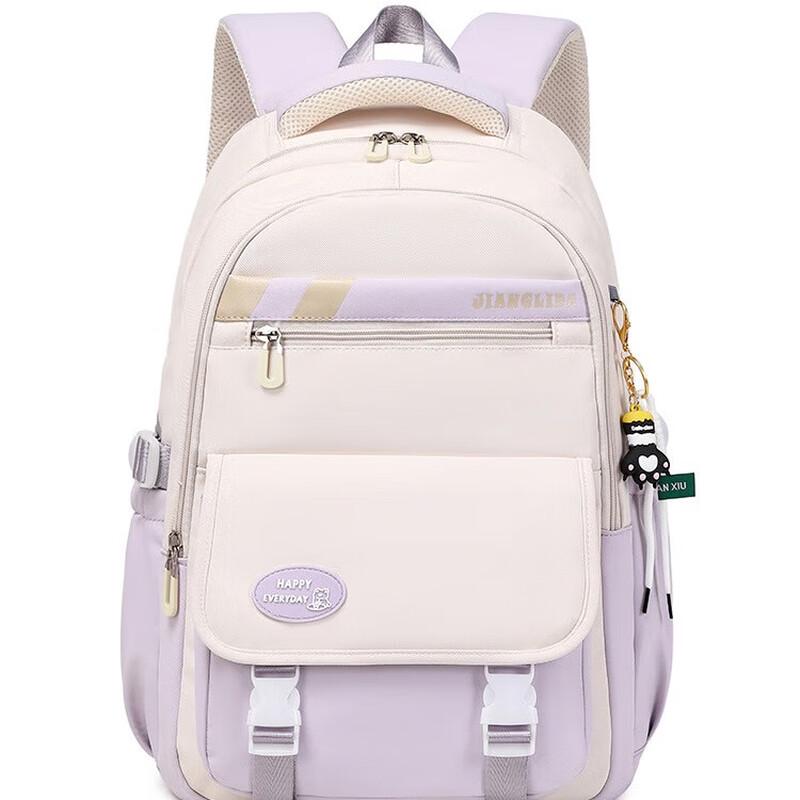 Li Shen Simple Aesthetic Girls' Backpack