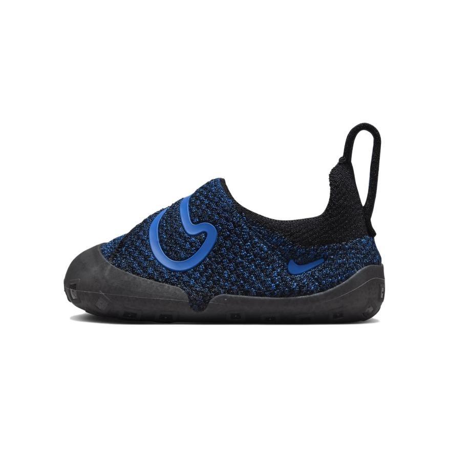 (TD) Nike Swoosh 1 Black Blue Baby FB3244-401 EU 18.5