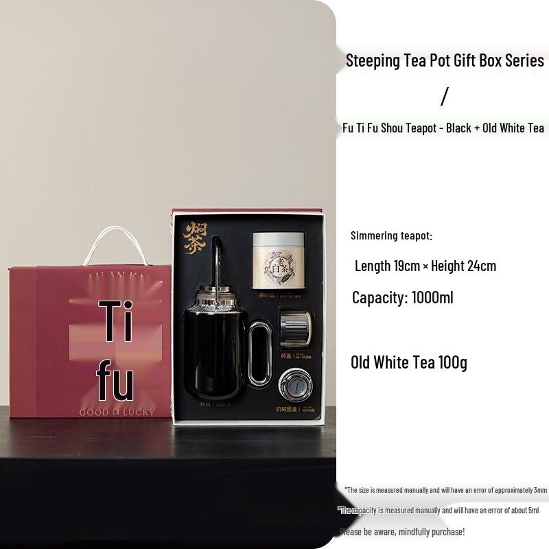 

Tang Song Black Handle Stainless Steel Stewing Teapot & Insulated Water Bottle Gift Set