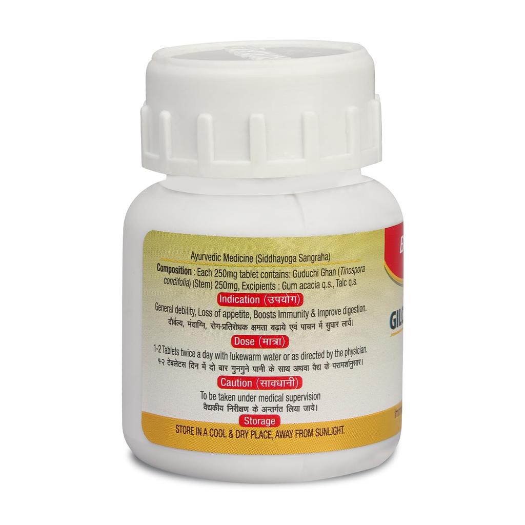 Baidyanath Giloy Ghan Bati 60 Tabletten (2er-Pack) | Unterstützt Immunität, Energie, Verdauung & Natürliche Entgiftung | Ayurveda Wellness-Nahrungsergänzungsmittel