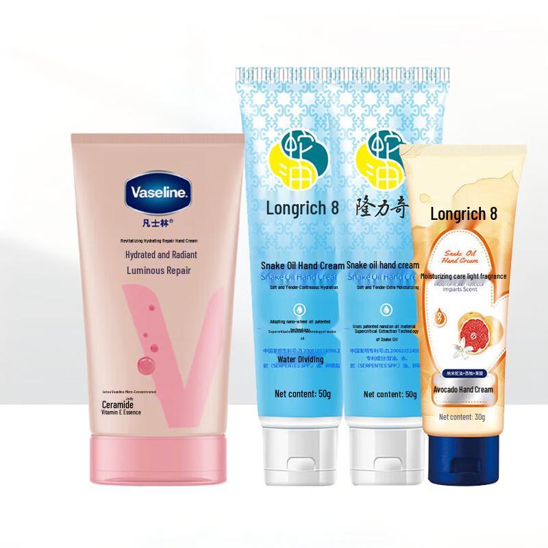 Vaseline Revitalizing Hydrating Hand Cream Set