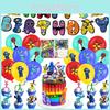 Conjunto de Decoração Colorido para Festa do Amigo Arco-Íris 2 Inclui Banner, Topper de Bolo, Balões e Convites!