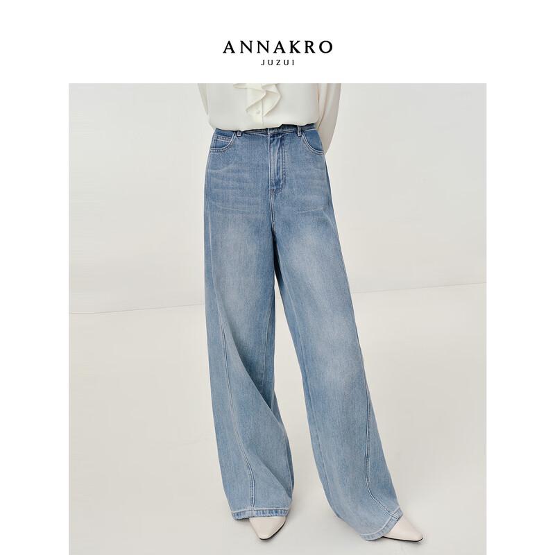 

JOZ·ANNACO Women s Relaxed Wide-Leg Denim Pants