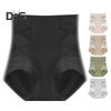 Women's High Waist Underwear Soft Stretch Full Coverage Panties Tummy Control Ladies Seamless Briefs for Daily Wear