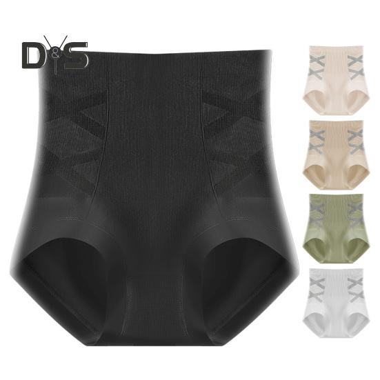 Women's High Waist Underwear Soft Stretch Full Coverage Panties Tummy Control Ladies Seamless Briefs for Daily Wear