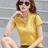 Summer Women's T-Shirt Slim Half Zip Short Sleeve Top