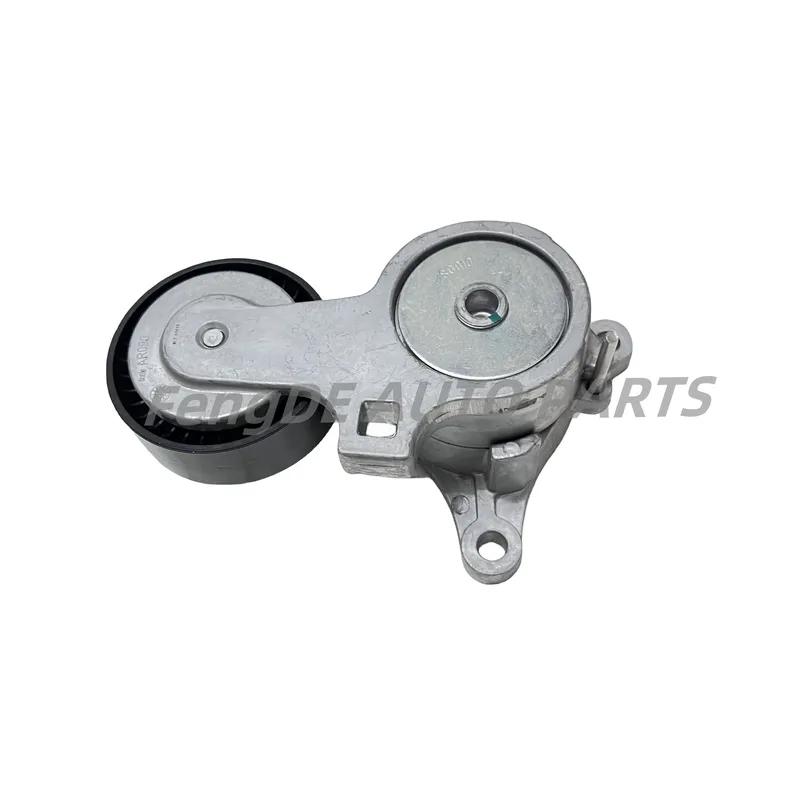 Drive Belt Automatic Tensioner For CITROEN C4 C5 II III C8 JUMPY PEUGEOT 307 SW 407 407 607 EXPERT 5751C0 5751G8 9663566180