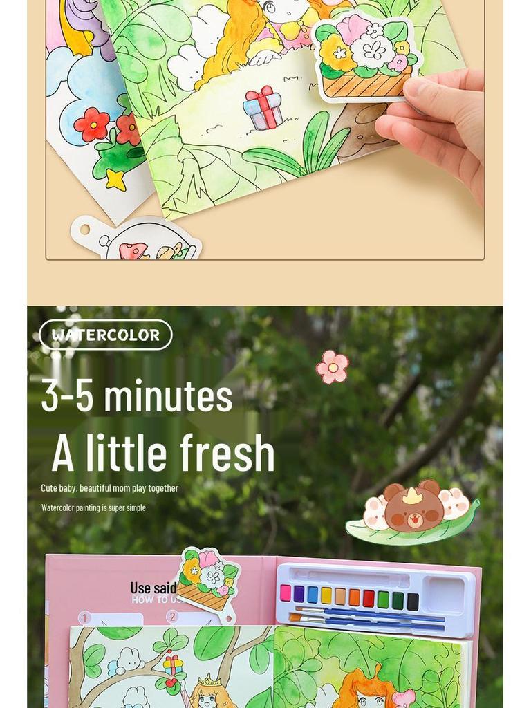 Kids' Watercolor Paint & Doodle Coloring Book for Kindergarten