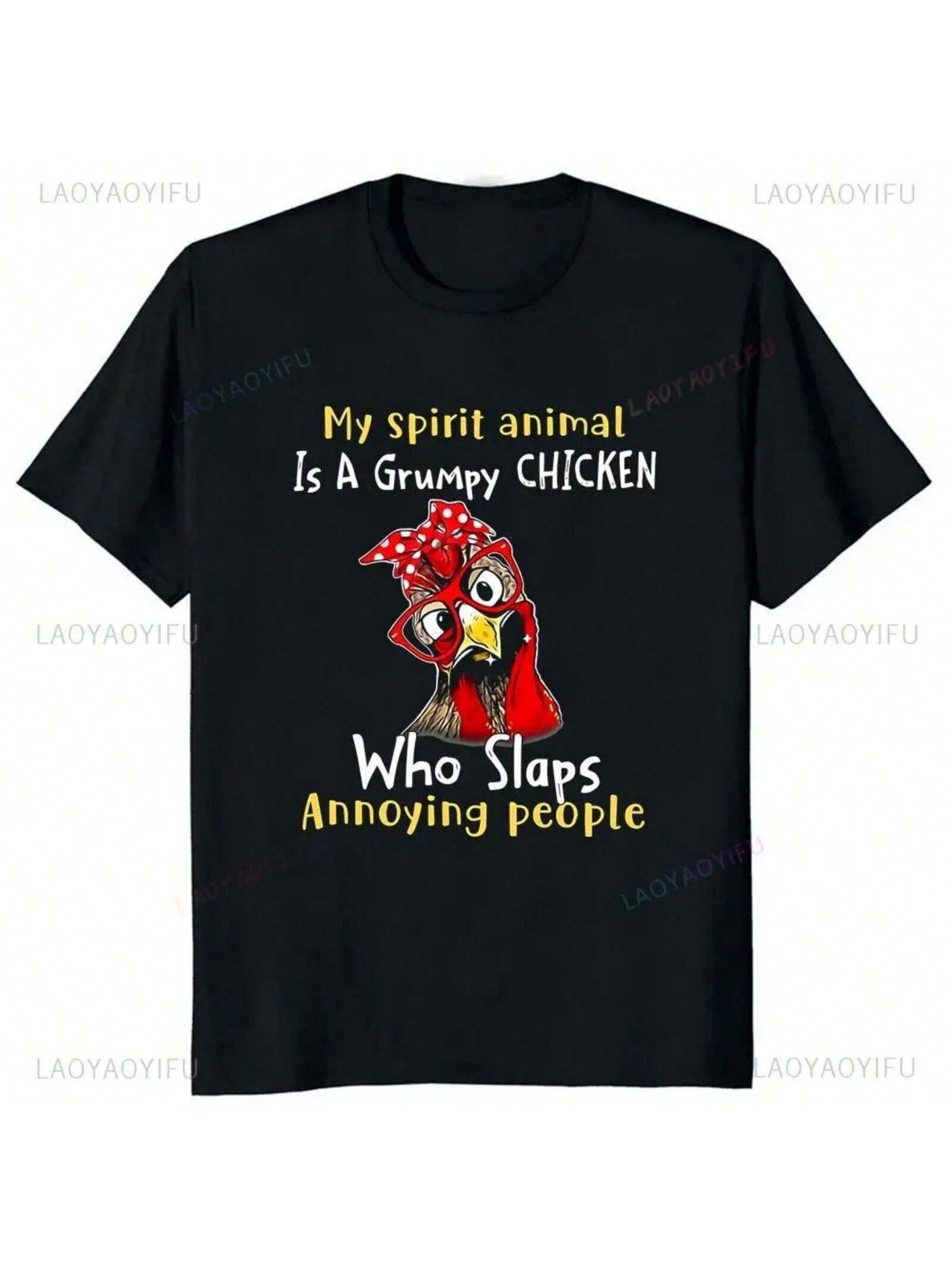 Printed T-Shirt Top My Spirit Beast Is A Short-Sleeved T-Shirt With A Chicken Humor That Slaps People S разноцветный