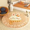Lion Pattern Carpets for Living Room Fluffy Soft Children Mat Thick Plush Bedside Rug Cartoon Style Bedroom Decor Round Carpet