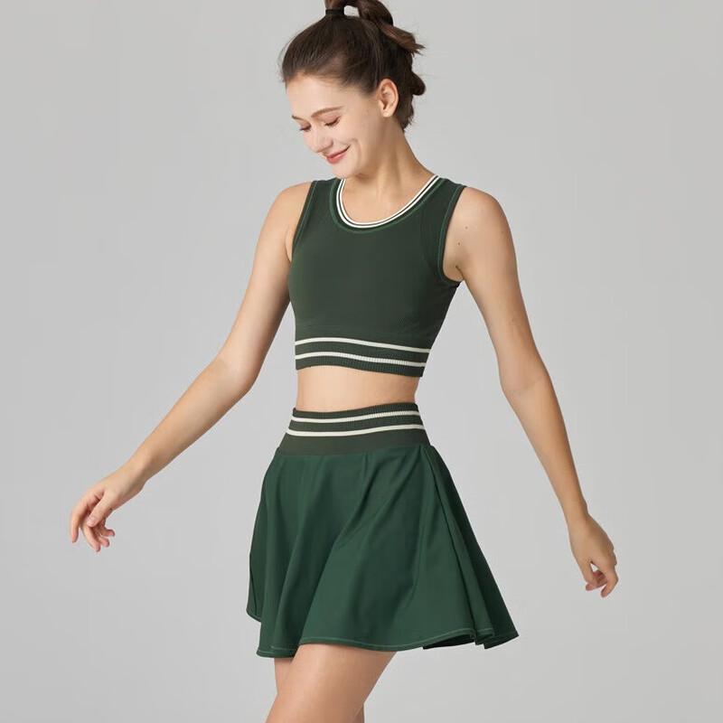 WEZHO Women's Tennis Skirt & Bra Set