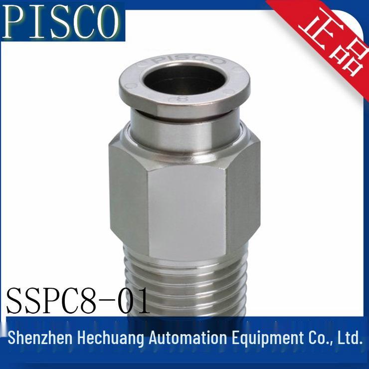 Japan PISCO Stainless Steel SUS316 Fittings: SSPC6-M5, SSPC6-01, SSPC6-02, SSPC6-03.