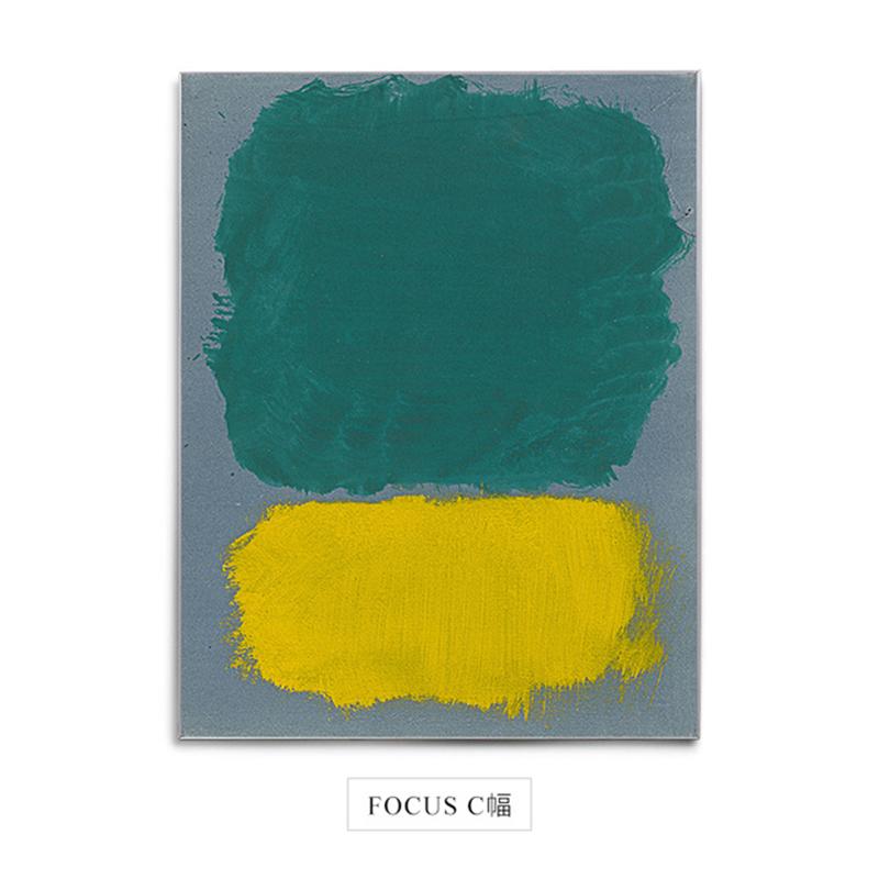 Abstrakte bunte Mark Rothko Fokus Leinwand Malerei moderne Poster und Druck Wandkunst Bilder für Wohnzimmer Dekoration Cuadros
