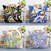 Fashion E-Ee-Emilio Logo P-Pucci Pillow Case Plush Fabric Soft Double Sided Print Sofa Cushion Cover Throw Pillow Covers