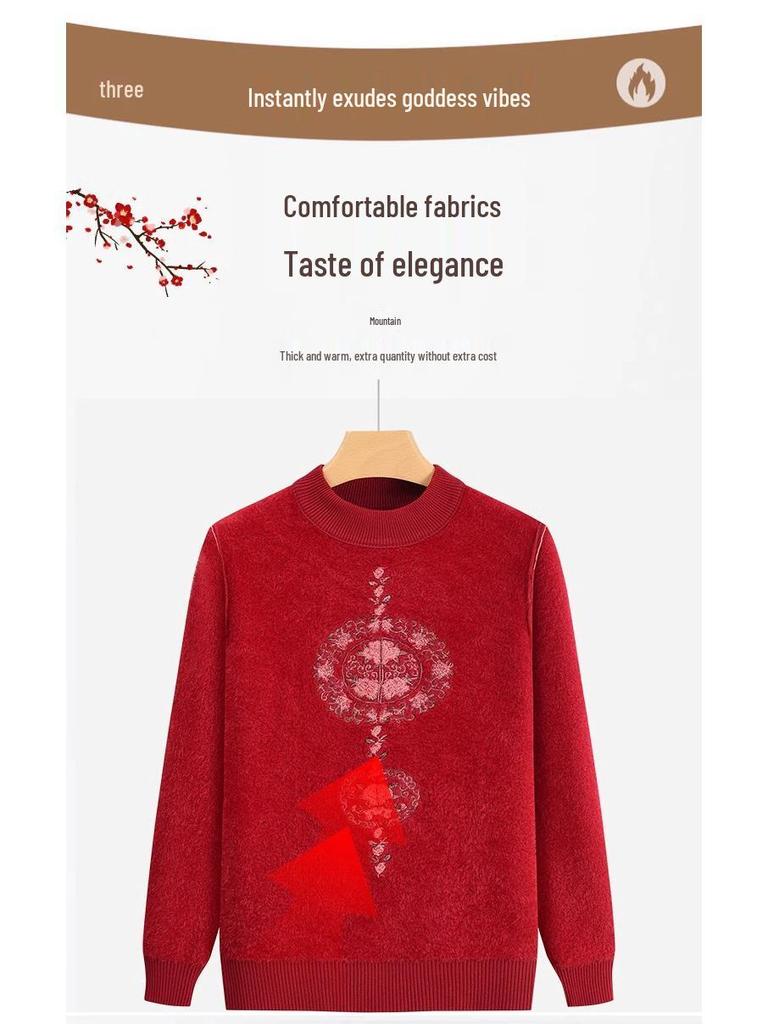 2024 Grandma's Fleece-Lined Warm Base Layer Sweater for Middle-Aged & Elderly Women, Autumn/Winter Collection