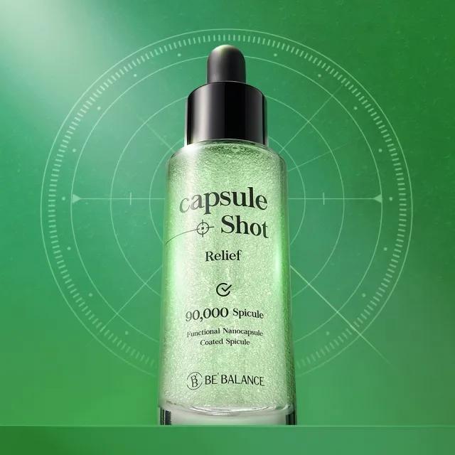 

Обезболивающий капсульный шот 30 мл