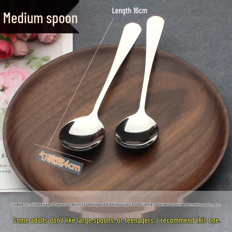 Thickened Gold Stainless Steel Soup Spoon