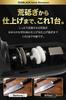 EDGBLACK Home Sharpener