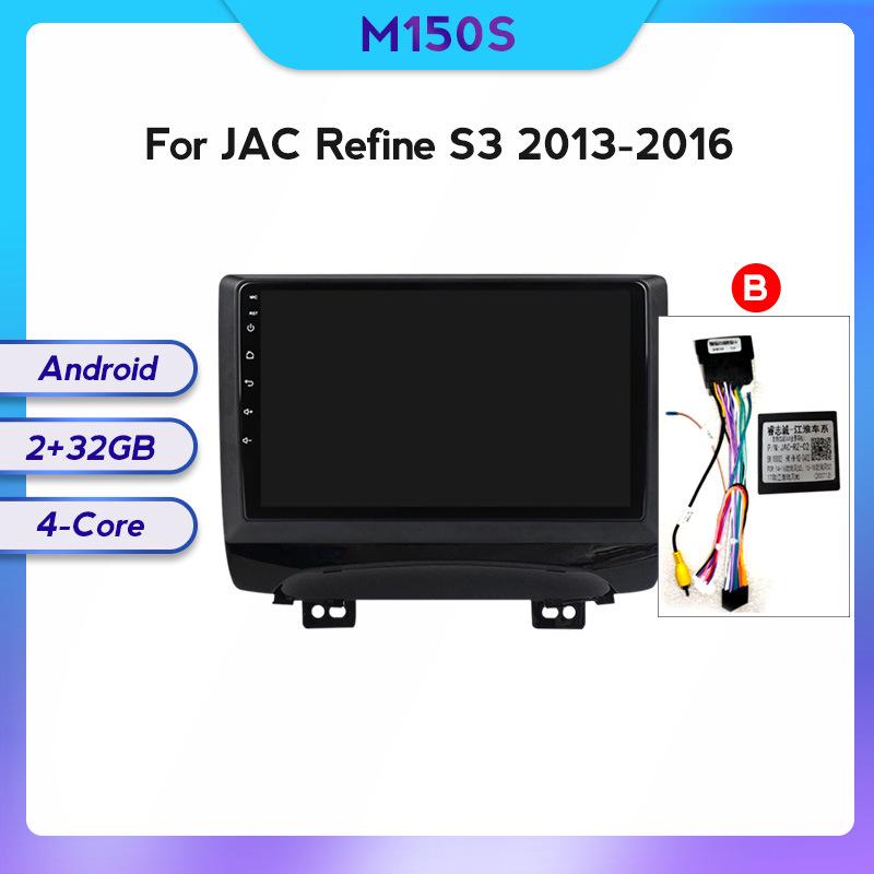 Compatible with JAC Refine S3 (2013-2016) Central Control GPS Navigation and Wireless CarPlay