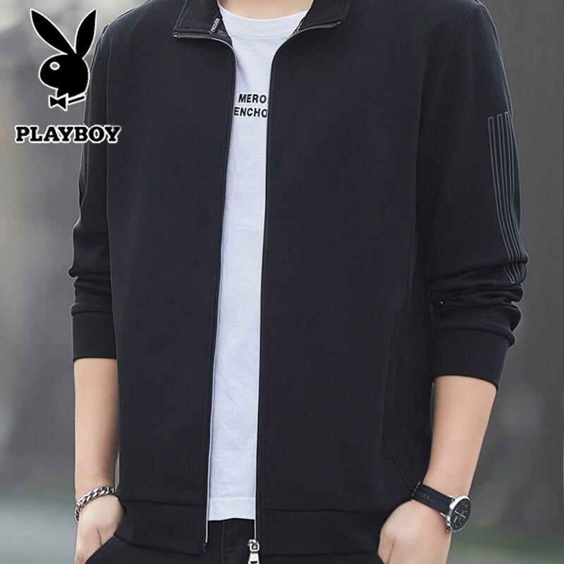 PLAYBOY Men's Stand-Collar Cardigan Sweatshirt