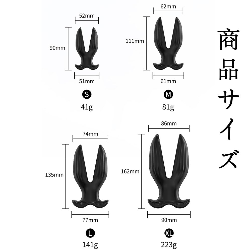 Hollow Penetrating Anal TPE Dildo for Suitable for Large Inner Tunnel Anal Anal Anal Anal Black XL Plug, Women, V-Shaped, Observation, Popular, Hole,