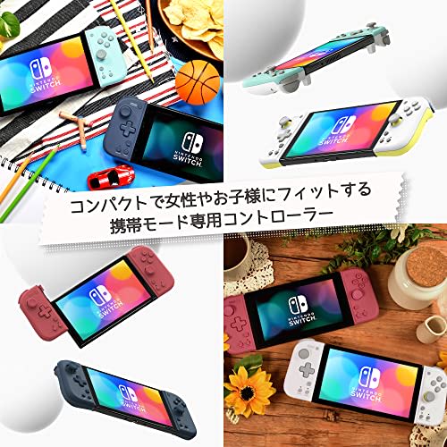 Equipped with Continuous Fire and Continuous Fire Hold Functions [Nintendo Licensed Product] Grip Controller Fit for Nintendo Switch APRICOT RED [Nint