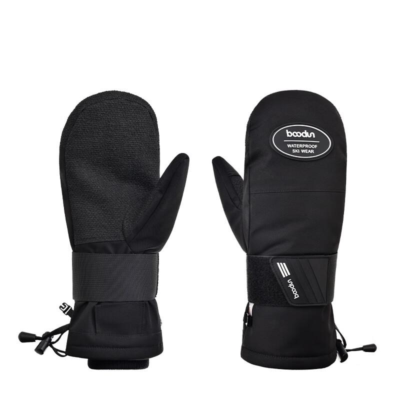 Maiceyi 3M Outdoor Waterproof Ski Gloves