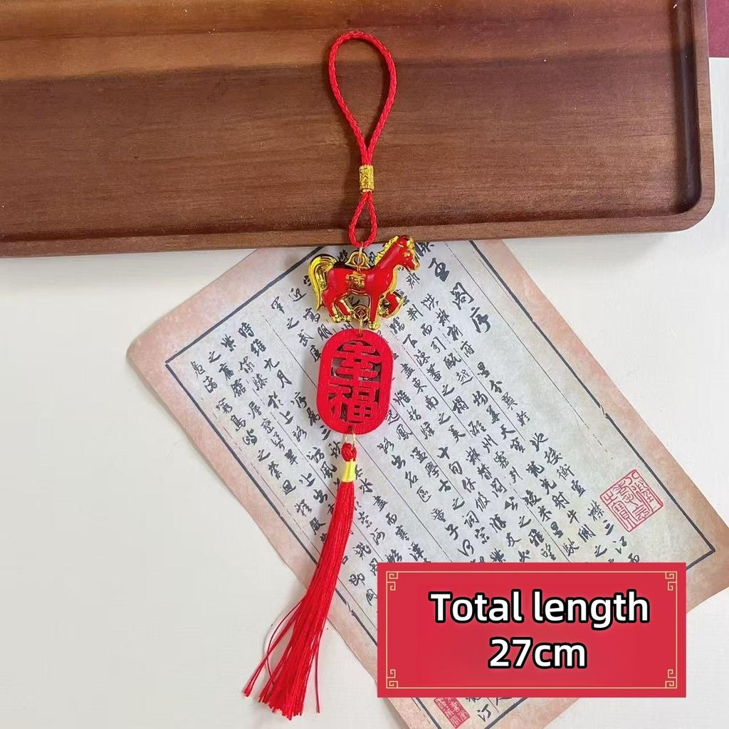 2026 Year Of The Horse Wall Hanging Ornament New Year Lucky Decor Zodiac Horse Pendant Spring Festival Home Car Hanging
