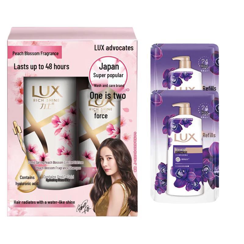 LUX Peach Blossom Scent Hair & Body Wash Value Pack