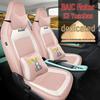 JS Sports Leather Car Seat Cushion for BAIC S3 Yuanbao - All-Season Cover