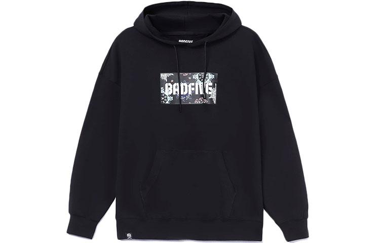 Li Ning Sweatshirts Men s Black Hooded Moderate Regular AWDR767-3 S