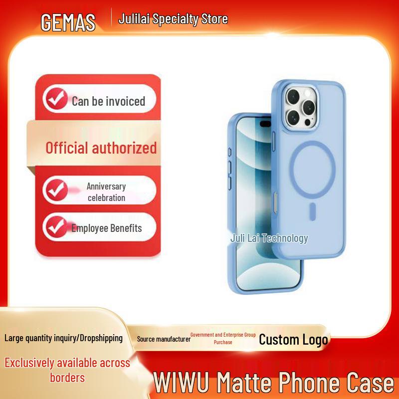 

Wiwu FGG-012 iPhone 16 Frosted Magnetic Air-Gap Anti-Collision Case рожевий